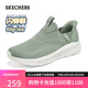 斯凱奇（Skechers）七夕禮物閃穿鞋女鞋夏季舒適透氣一腳蹬健步鞋休閑運動鞋117634