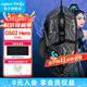 羅技（G） G502 HERO主宰者有線(xiàn)鼠標RGB電競游戲機械鼠標吃雞宏LOL編程按鍵11個(gè)賽博朋克g502吃雞三角洲鼠標 G502Hero-送黑KDA防滑貼