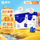 蒙牛純甄小蠻腰高端輕酪乳酸奶230g*10瓶 佐餐解膩飲品 中秋送禮盒裝
