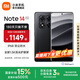 小米（MI）Redmi Note14Pro 手機(jī)  國(guó)家補(bǔ)貼 天璣7300-Ultra IP68防塵防水 5500mAh大電量 小米紅米 子夜黑 8GB+256GB