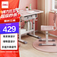得力（deli）KF503-S兒童學(xué)習桌椅 學(xué)校課桌椅學(xué)生家用寫(xiě)字桌作業(yè)椅可升降(粉)