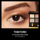 TOM FORD FABULOUS幻魅四色眼影盤(pán)TF20琉光蜜桃盤(pán)10g 化妝品生日禮物送女友 01 GOLDEN MINK 碎金盤(pán)