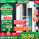 AUFIT空調(diào)奧克斯（AUX）出品 大3匹新一級變頻冷暖立柜式空調(diào)2匹 家電補貼20%智控大風(fēng)量省電自清潔空調(diào) 大3匹 一級能效 省電SE防直吹除濕自清潔