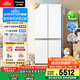 松下（Panasonic）【國家補貼20%】白月光家用冰箱十字門(mén)510超薄零嵌入雙開(kāi)四門(mén)電冰箱風(fēng)冷無(wú)霜一級能效NR-ED51CSA-W