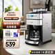飛利浦（PHILIPS）美式咖啡機全自動(dòng)家用辦公室一體研磨豆粉兩用磨豆奶泡小巧咖啡壺 HD7751基礎款+電動(dòng)奶泡機+咖啡豆