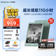 掌閱（iReader）【新品上市】Neo3長續(xù)航 6英寸電紙書電子書閱讀器 墨水屏平板智能學(xué)習(xí)筆記本閱讀本 Neo3長續(xù)航 語綠色單機