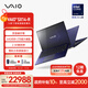 VAIO SX14-R日本原裝進(jìn)口超薄輕薄筆記本辦公電腦14英寸酷睿UltraWin11系統手提電腦 重約1Kg源自SONY U7-155H-64GB-2TB 觸控屏 勝色