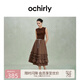 歐時(shí)力OCHIRLY 假兩件羊毛無(wú)袖毛織連衣裙荷葉邊傘裙女2025夏新款 啡色 M