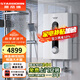 斯帝博（starborn）即熱式電熱水器電家用洗澡專(zhuān)用變頻恒溫快熱式大功率電熱水器隱藏式速熱熱水器超薄過(guò)水熱 包安裝 12000W 變頻款-ESC-H12T
