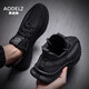 奧迪馳 AODELZ運動(dòng)鞋新款網(wǎng)面透氣椰子鞋軟底舒適百搭黑色鞋子男士防滑休閑鞋 黑色單里 42