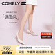 康莉（COMELY）高跟鞋女細跟春季尖頭單鞋軟底時尚簡約職業(yè)工作鞋 米白色 38 