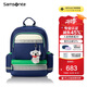 新秀麗（Samsonite）考拉學生書包25年上新兒童抗菌減負雙肩包男孩背包1-5年級TU6