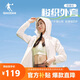 喬丹運動(dòng)外套女秋季上新連帽風(fēng)衣女休閑夾克三防戶(hù)外沖鋒運動(dòng)服女
