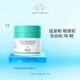 醉象藍(lán)罐多肽面霜50ml9種信號肽抗皺滋潤緊致成人美國進(jìn)口中秋禮品