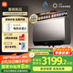 米家小米智能琉鋼雙膽電熱水器60升Pro 3300W速熱節(jié)能 富鍶凈垢一級(jí)能效國(guó)家補(bǔ)貼20%以舊換新MJ04