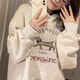 妙奕嘉連帽衛衣女士2025年新款外套秋季上衣潮流女生小個(gè)子灰色寬松學(xué)生 白灰色滑板小狗連帽衛衣 均碼 【建議118斤內】