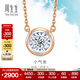 周生生 鉆石項鏈小氣泡顯鉆18K金炫幻項鏈含吊墜小版92876N定價(jià) 47厘米