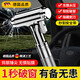 skingcond德國汽車(chē)安全錘車(chē)用多功能逃生錘車(chē)窗玻璃擊碎器車(chē)載防身錘破窗器 鎢鋼安全錘【送收納袋+玻璃】