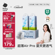 babycare Air pro拉拉褲加量裝XL76片(12-17kg) 嬰兒尿不濕夏日超薄透氣