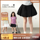 LUSON陳大豬童裝女童裙子夏季2025新款女孩泡泡裙兒童半身裙短款