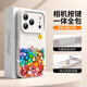 英凱倫適用蘋(píng)果17Promax手機殼鏡頭全包液態(tài)硅膠一體相機按鍵iphone16pro可愛(ài)彩色小公仔高端女款保護套 白色-彩虹公仔+磁吸充電 iphone 17 Pro Max
