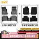 3W適用TPE汽車腳墊寶馬X3Lix3專車專用進(jìn)口X4IX防水X1原車iX1橡膠墊 寶馬iX3腳墊+毯面