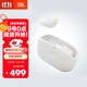 JBL WAVE BUDS 2 真無(wú)線(xiàn)藍牙耳機 主動(dòng)降噪入耳式通話(huà)音樂(lè )耳機蘋(píng)果華為小米手機通用 白色