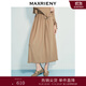 MAXRIENY浪漫復古感h型毛織半裙25夏款溫柔氣質(zhì)感卡其色優(yōu)雅長(cháng)裙 卡其 L