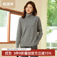 恒源祥毛衣女純羊毛衫時(shí)尚側開(kāi)叉大版女裝秋冬新款高領(lǐng)厚款針織衫 煙灰色 S /160/84A