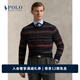 Polo Ralph Lauren 拉夫勞倫 男裝 25年秋季費爾島圖案羊毛衫RL100003 400-多色 XL
