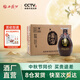 西鳳酒 酒海原漿小酒海 鳳香型白酒 小瓶白酒 45度 150mL 6瓶 整箱裝