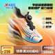 特步（XTEP）兒童童鞋疾風(fēng)1.0男童緩震透氣網(wǎng)面旋轉(zhuǎn)扣跑鞋 新白色/能量橙 38