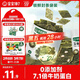 寶寶饞了 芝麻海苔夾心脆即食海苔片兒童零食水紫菜無(wú)添加送嬰兒輔食譜18g