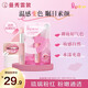 曼秀雷敦（Mentholatum）什果冰溫感變色有色潤(rùn)唇膏女生補(bǔ)水保濕滋潤(rùn) 03琉璃粉紅2g 送女友