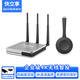 快立享（QuickShare）無(wú)線(xiàn)投屏器4K高清HDMI傳輸音視頻電腦手機(jī)平板筆記本會(huì)議辦公同屏一鍵智投大屏投影儀電視