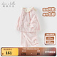 戴維貝拉（DAVE＆BELLA）冬季新款珊瑚絨寶寶家居服套裝女童衣服兒童睡衣兩件套童裝 粉色【現(xiàn)貨】 100 cm（建議身高90-100cm）