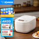 象印日本原裝進(jìn)口壓力IH電飯煲 豪熱沸騰電飯鍋 多種炊煮模式電飯煲 YAH10C/18C 象牙白 3L