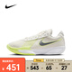 耐克 （NIKE）2025年男子AIR ZOOM G.T. CUT ACADEMY EP籃球鞋 FB2598-106 42