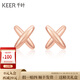 千葉珠寶18K金鉆石耳釘新款簡(jiǎn)約X耳環(huán)輕奢百搭時(shí)尚耳飾送女友生日禮物 18K金耳釘