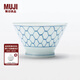 無(wú)印良品（MUJI）波佐見(jiàn)燒 飯碗 碗餐具 家用 MDR54A4A 1個(gè)