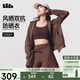 蕉下（beneunder）外套女衛(wèi)衣連帽防曬衣防風(fēng)曬寬松防紫外線戶外DS001