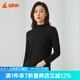 銅牛棉莫彈力半高領(lǐng)女衫 秋冬新款上衣女打底衫秋衣VS341 黑 M (165/90)
