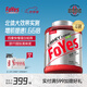 FoYes速生乳清蛋白粉增肌低脂高蛋白質(zhì)補(bǔ)充含分離水解男女運(yùn)動(dòng)健身塑形 【控脂塑型】蛋白粉4磅抹茶味