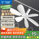 鉆石牌大吊扇加大扇葉升級高速電機小吊扇大風(fēng)力電風(fēng)扇蚊帳扇家用學(xué)生宿舍輕音電風(fēng)扇吊式小電扇