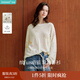 茵曼（INMAN）法式設計感印花針織毛衣2025秋季女裝新款圓領(lǐng)長(cháng)袖手工珠花上衣 白色 M