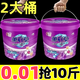 優(yōu)觀(guān)【新人券后0.01】10斤薰衣草香洗衣粉大桶實(shí)惠裝洗衣粉香水味 500g一袋洗衣粉 超值裝