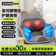 威德摩【婦幼機構(gòu)】腰部臀部按摩器骨盆脩復(fù)儀產(chǎn)后收胯神器久坐盆骨前傾矯正器男女媽媽臀胯寬送產(chǎn)婦禮物 【10D款】9檔模式力度+包裹氣囊+震動+腹腰胯臀