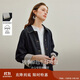 茵曼拼接條紋原色短牛仔外套2025秋女裝新款復古上衣 深藍色 S