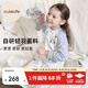 Cutelife嬰兒睡袋竹棉紗布分腿睡袋嬰幼兒童四季通用防踢被雙層四層透氣 鈴蘭與蝶(建議室溫24-26度) 90碼 /身高85-95cm【18個月-2.5歲】