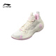 李寧（LI-NING）籃球鞋WOW10韋德之道男款緩震回彈實(shí)戰專(zhuān)業(yè)比賽運動(dòng)鞋ABAS083 白粉余暉/-36 41
